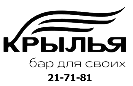 Доставка шашлыка в Оренбурге