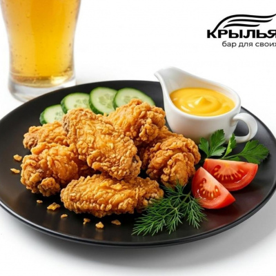 Крылья куриные KFC